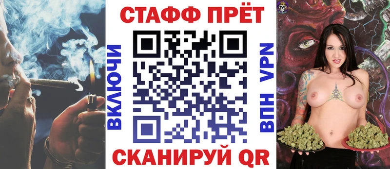 Купить закладку Кокаин  Галлюциногенные грибы  МЕФ  Alpha-PVP  Юхнов