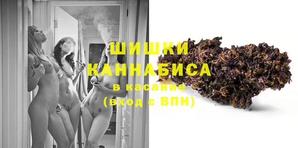 бутик Покачи