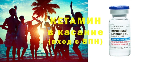 бутик Покачи