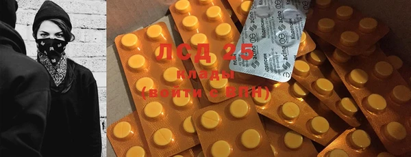 мдма Покров