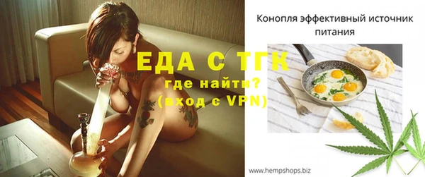 винт Покровск