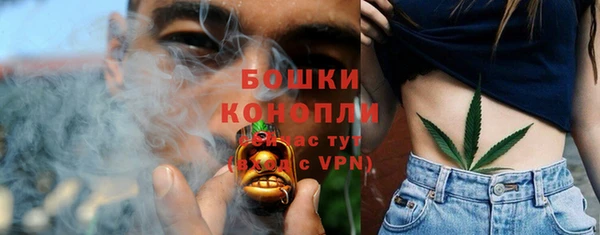 винт Покровск