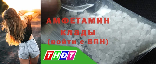 бутик Покачи