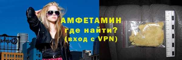 бутик Покачи
