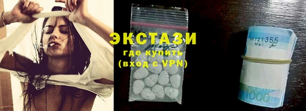 мдма Покров
