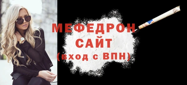винт Покровск