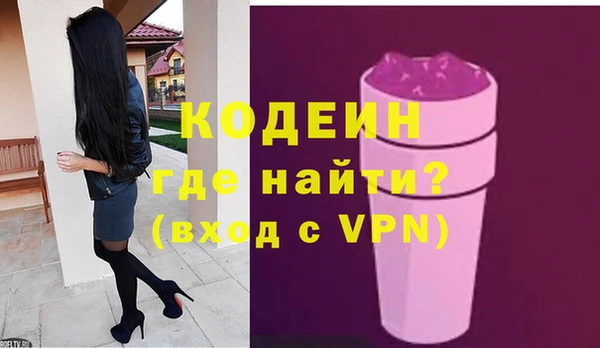 мдма Покров