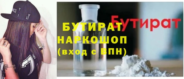 винт Покровск