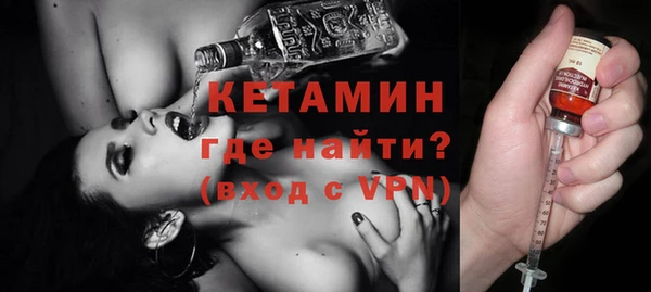 винт Покровск