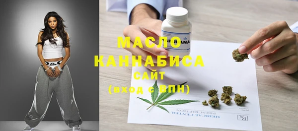 бутик Покачи
