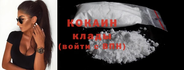 мдма Покров