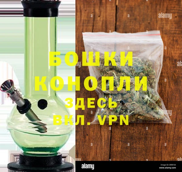 мдма Покров
