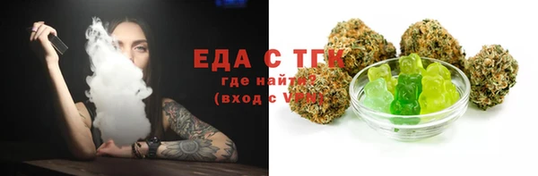 винт Покровск