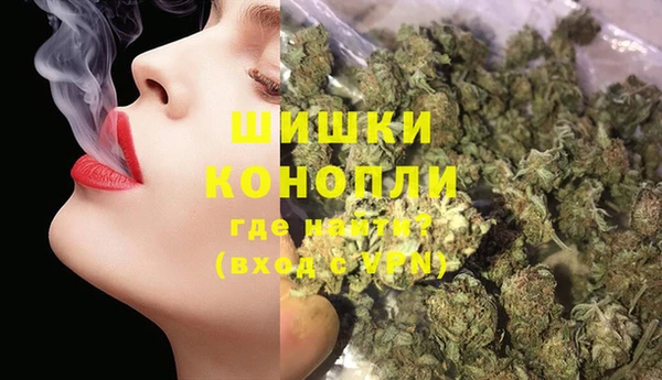 мдма Покров