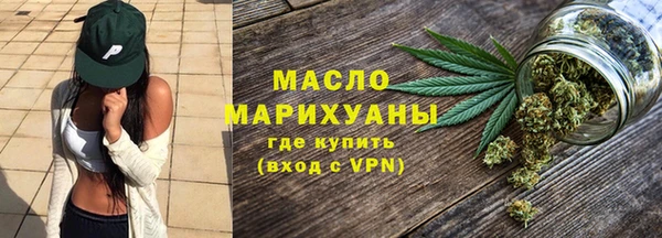 мдма Покров