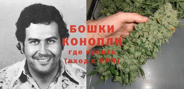 мдма Покров