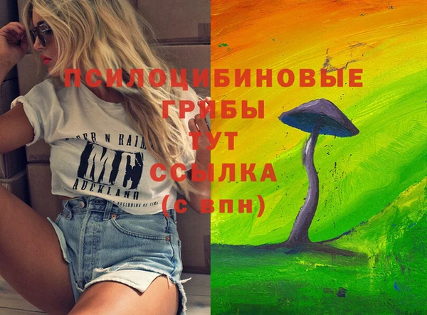 мдма Покров