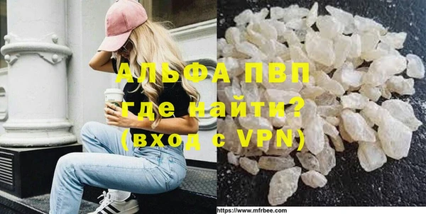 бутик Покачи