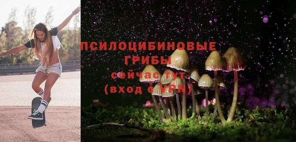 бутик Покачи