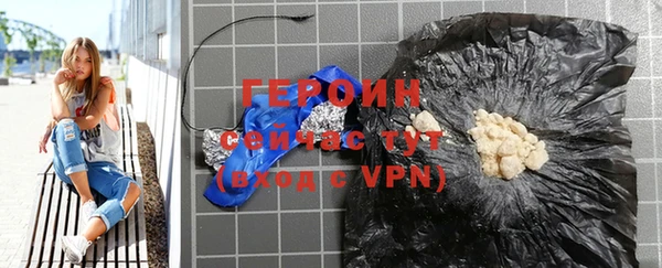 мдма Покров