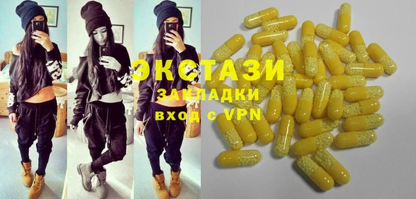 винт Покровск