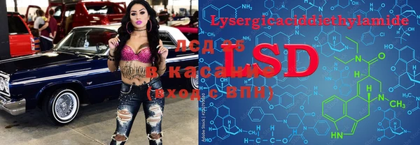 винт Покровск