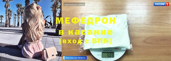 винт Покровск