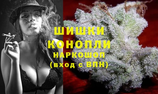 бутик Покачи