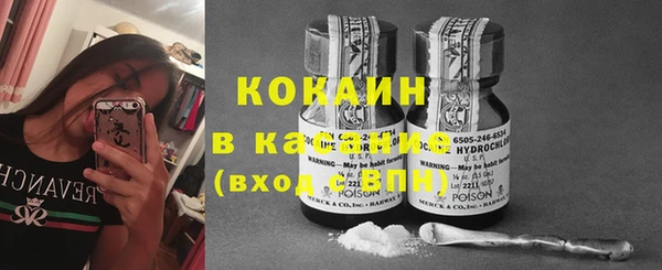 винт Покровск