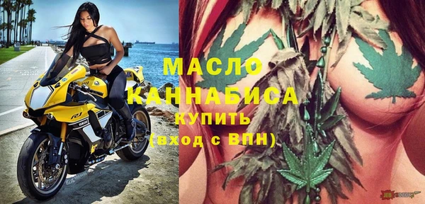 бутик Покачи