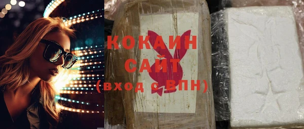 винт Покровск