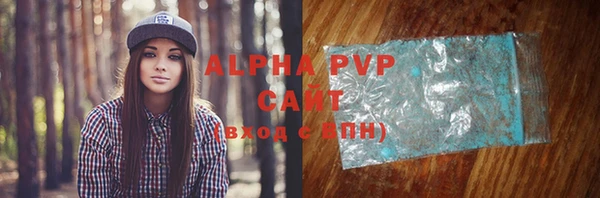 мдма Покров