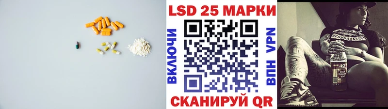 Купить  Юхнов  ЛСД экстази ecstasy 