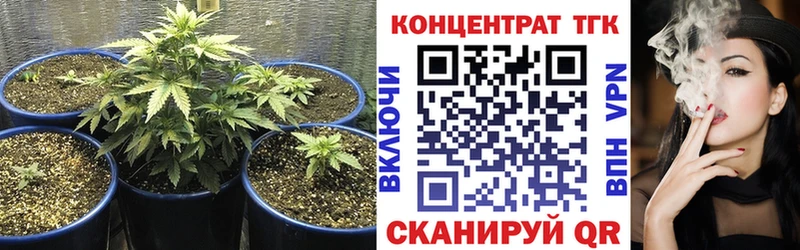 Дистиллят ТГК жижа Купить закладки Юхнов