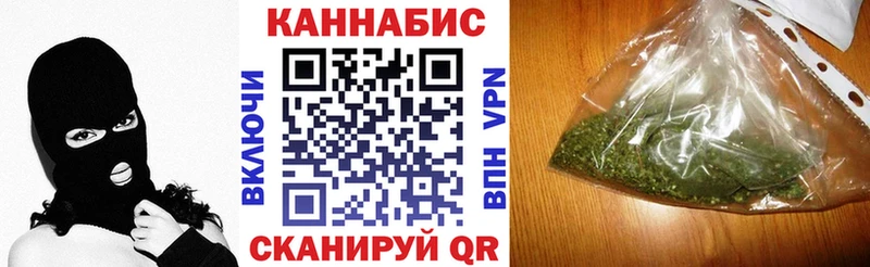 Купить закладки  Юхнов  Канабис THC 21% 