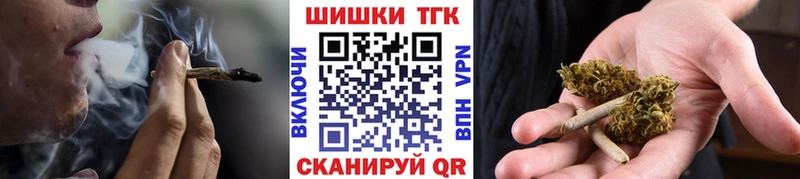 Канабис VHQ Юхнов